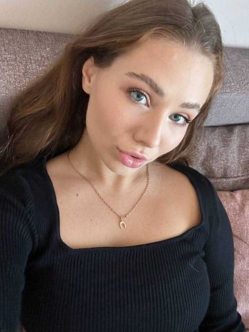 Полина